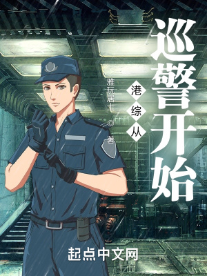内兄小说阅读无删节