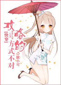 娃娃国