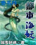 夜晚睡不着看B站