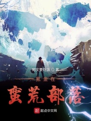 二次元污吃奶情头