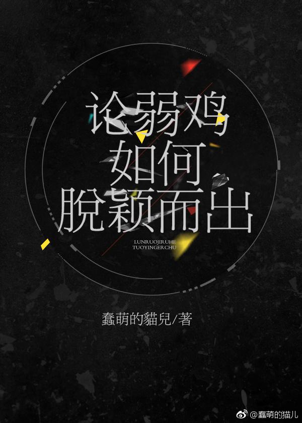 台湾全黄hd播放片