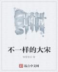 国产盗摄女厕专区
