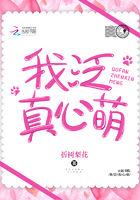 男女床上小说