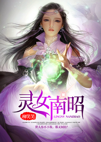 查看附近站街美女