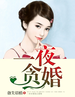 差差差很痛软件下载大全