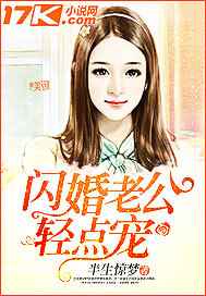 催眠性指导免费观看