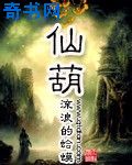 谁的小眼睛还没看影帝txt