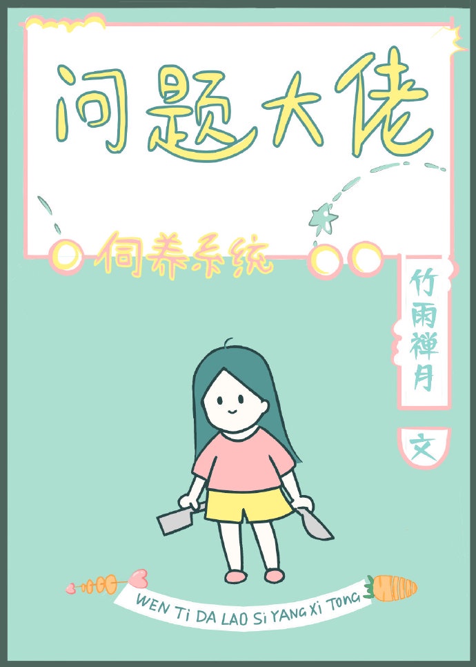 国产精品91自拍