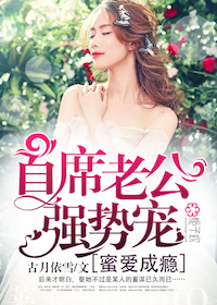 火影忍者女忍者泳装