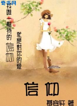 韩国同性恋电电影女