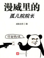 港版杨贵妃三是