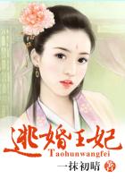 真人快打电影在线观看