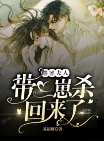 明兰传什么时候开播