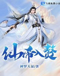 欧洲video60