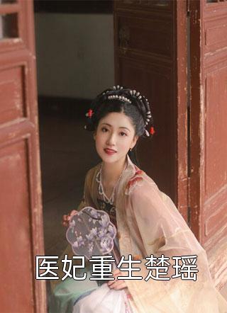 性生活有多少动作