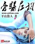 日本xx网站