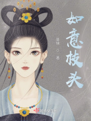 大河儿女