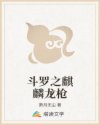 67194成l人在线观看