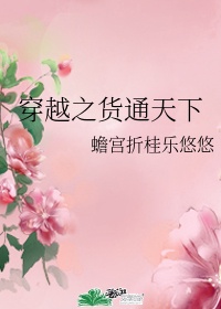 非诚勿扰2 电影