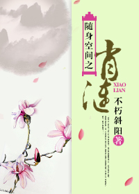 顾欣怡资料
