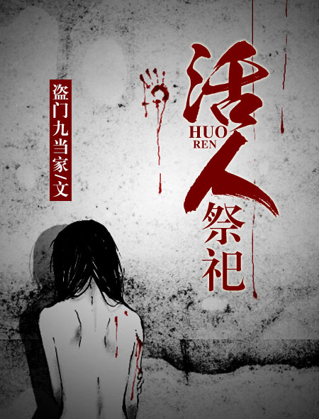 潘燕燕