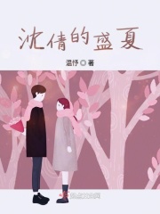 李宗瑞qvod全集