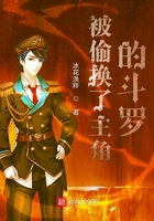 海参作用