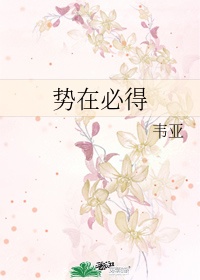 エロワンピースエロい在线
