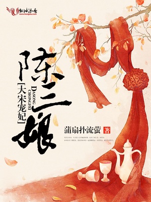 大制药师系统