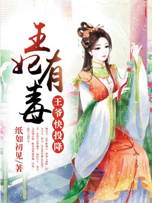 李采潭61部电影在线观看
