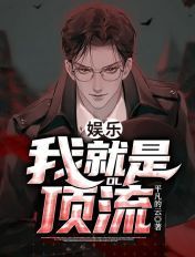 黄大仙综合资料大全精准