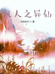 jjzz老师