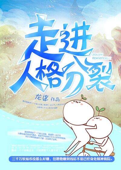 777奇米四色影视
