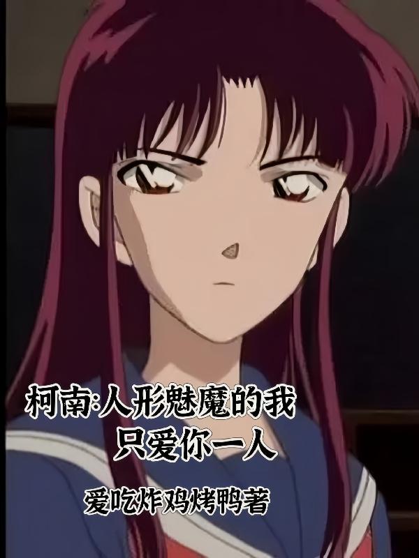 免费色播