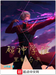 被公公干