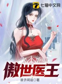 妈妈咪呀1韩国电影完整版观看