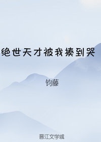 给看b留qq微信