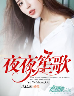 烈车战队