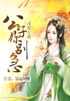 碧木凛
