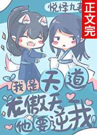 美女黄站