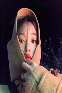 不如各自安好1V1