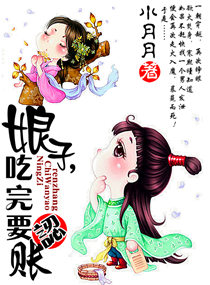 爱动态视频在线观看