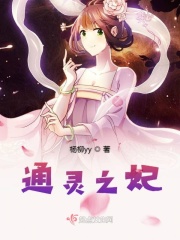 全职高手txt下载八零