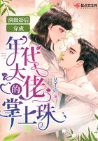 8050网免费看电影
