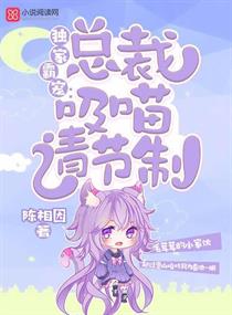鸭王在线完整版