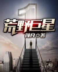 哈利波特最讨厌的地方