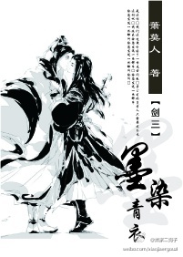 雪梨枪百度网盘