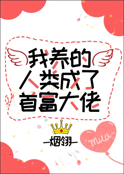 鄂州父女瓜压缩包