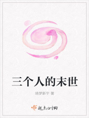 chinesechina操
