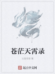 新动漫世界官网